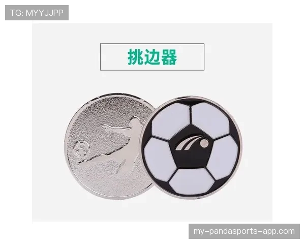 足球装备规则详解：裁判判罚标准与违规处理规范