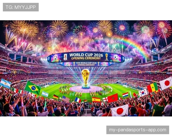 2026世界杯开幕战举办球场历史地位有多高