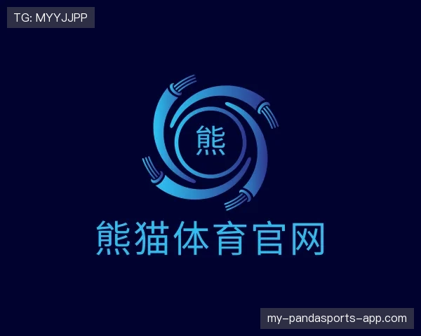 关于熊猫体育